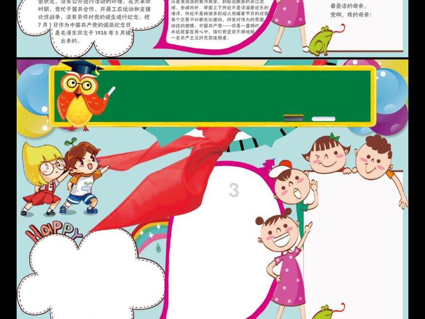 装修时从煤气表到燃气灶的煤气管道谁负责安装,解决你的疑惑